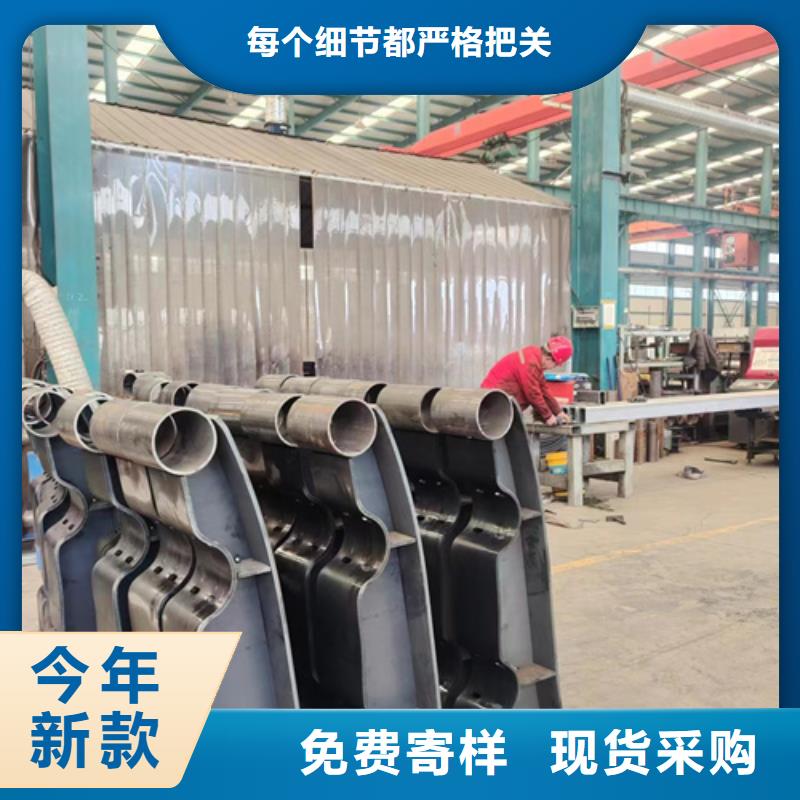 【護(hù)欄河道護(hù)欄廠優(yōu)選好材鑄造好品質(zhì)】