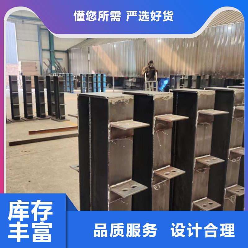 護(hù)欄訂購