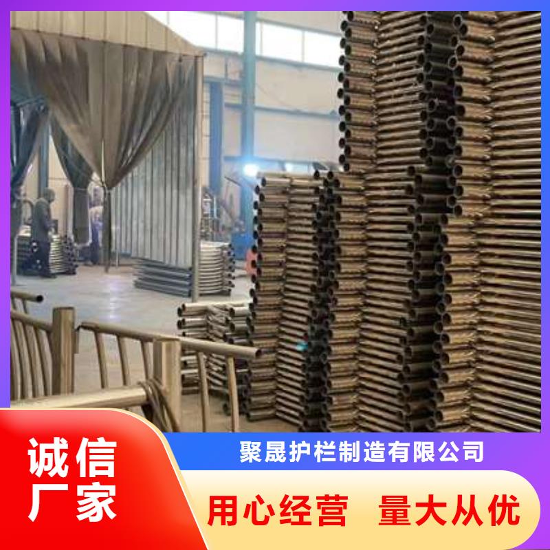 護(hù)欄訂購