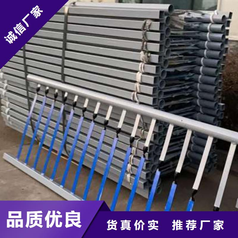 護欄燈光護欄廠用心做品質(zhì)