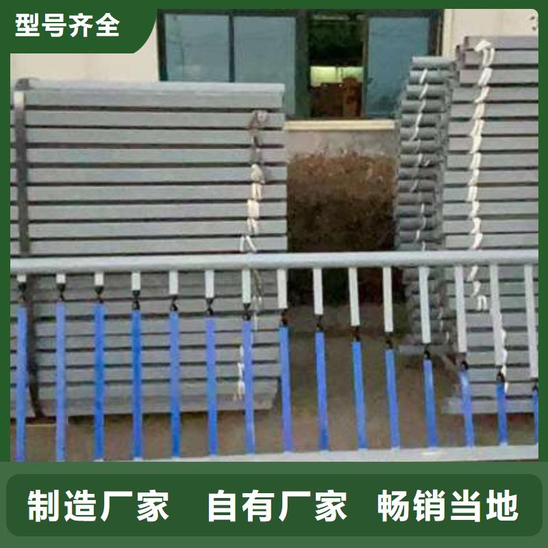 護(hù)欄出貨快