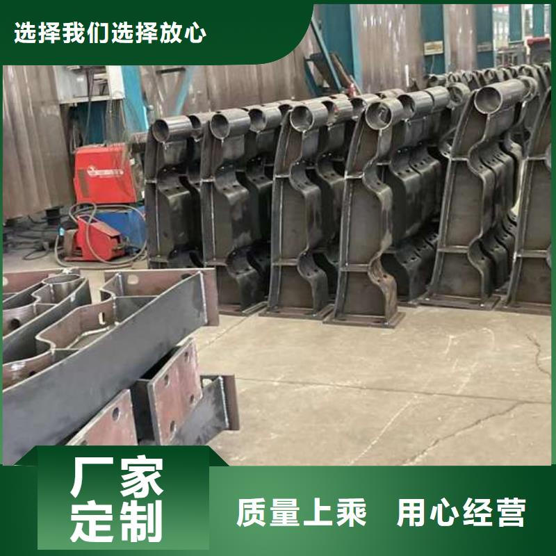 護欄_【不銹鋼復合管欄桿】支持定制貼心售后