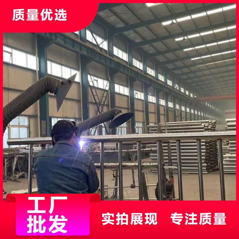 高鐵不銹鋼護欄廠家直銷-歡迎新老客戶來電咨詢