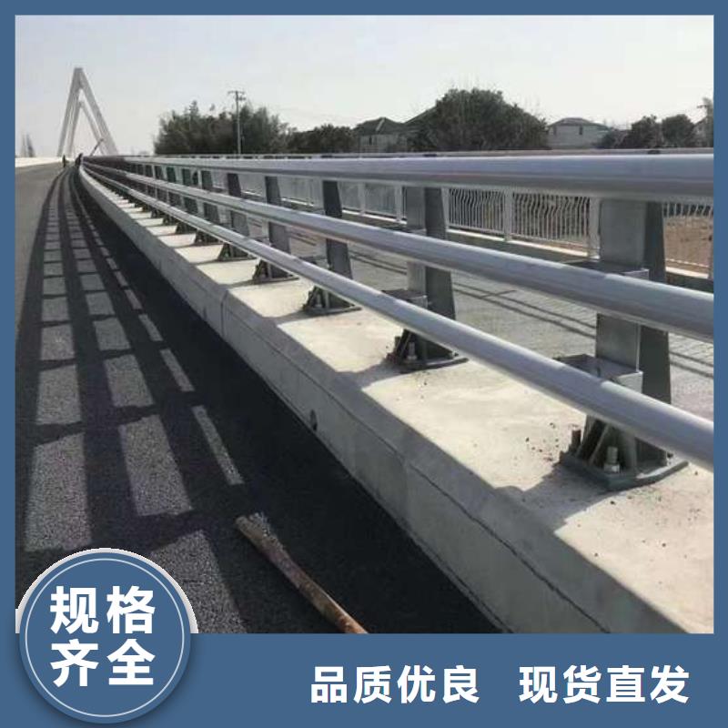 高鐵不銹鋼護欄廠家直銷-歡迎新老客戶來電咨詢