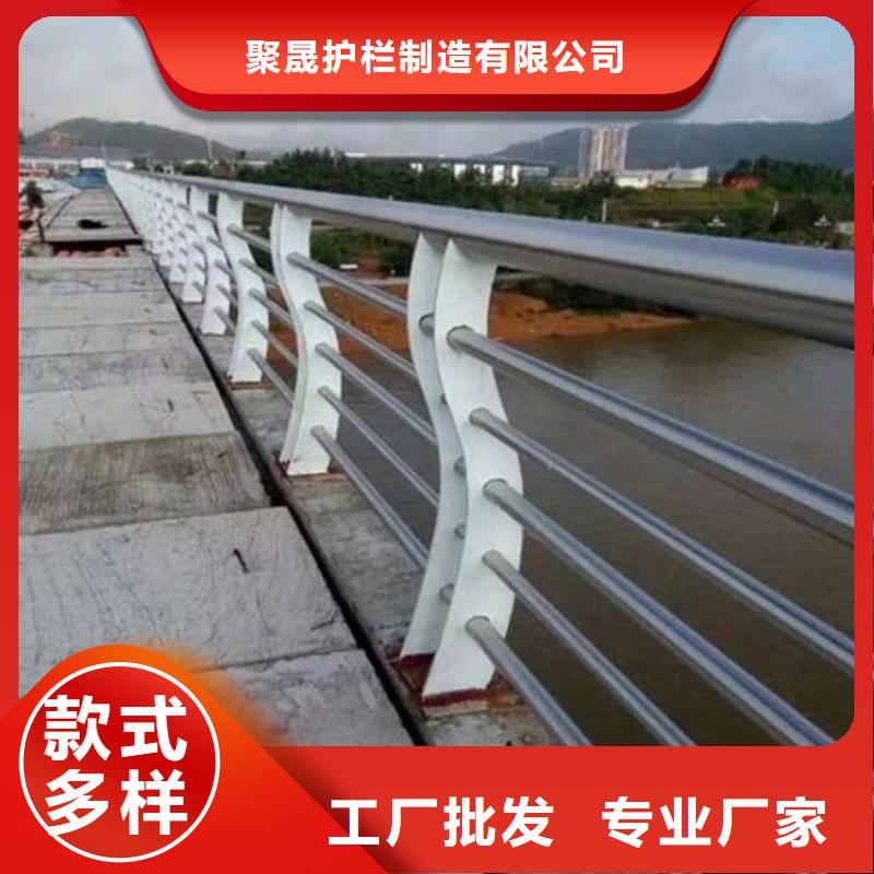 【護欄】不銹鋼復(fù)合管護欄匠心打造