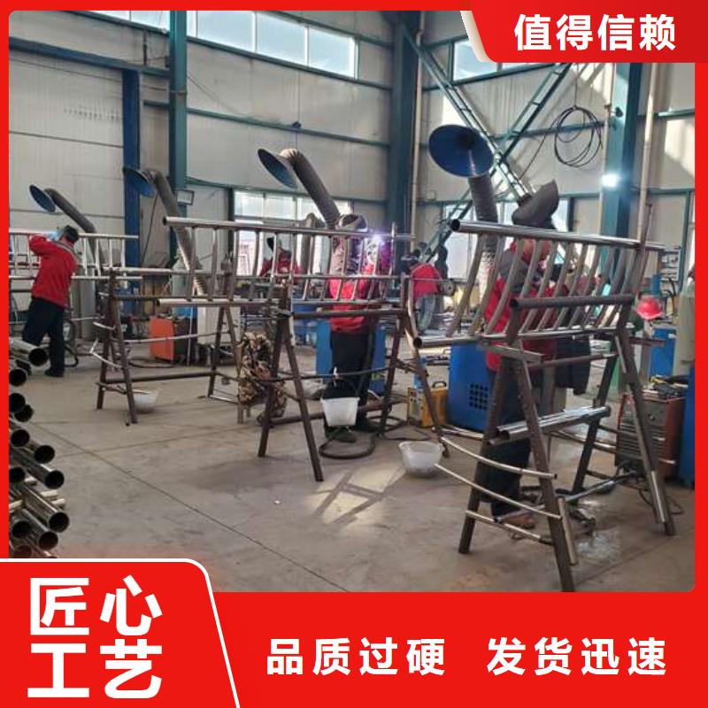 護(hù)欄不銹鋼立柱廠家直營
