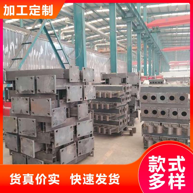【護欄】不銹鋼復(fù)合管護欄匠心打造