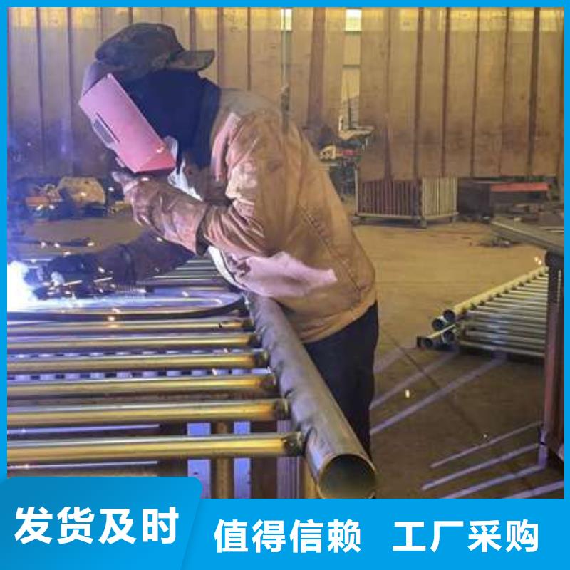 護欄訂購