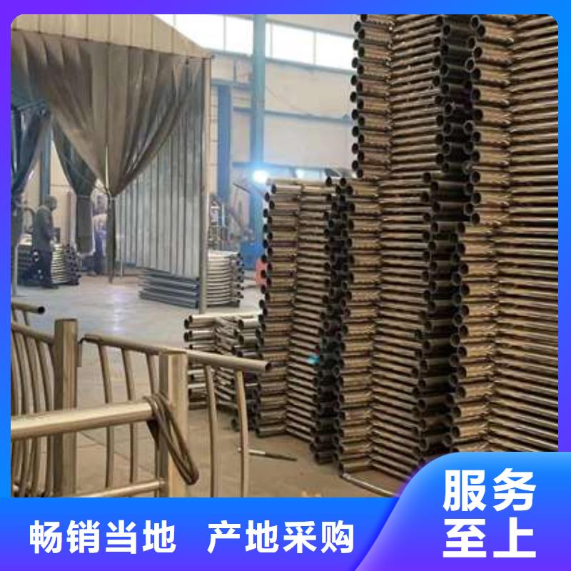 高鐵不銹鋼護欄廠家直銷-歡迎新老客戶來電咨詢