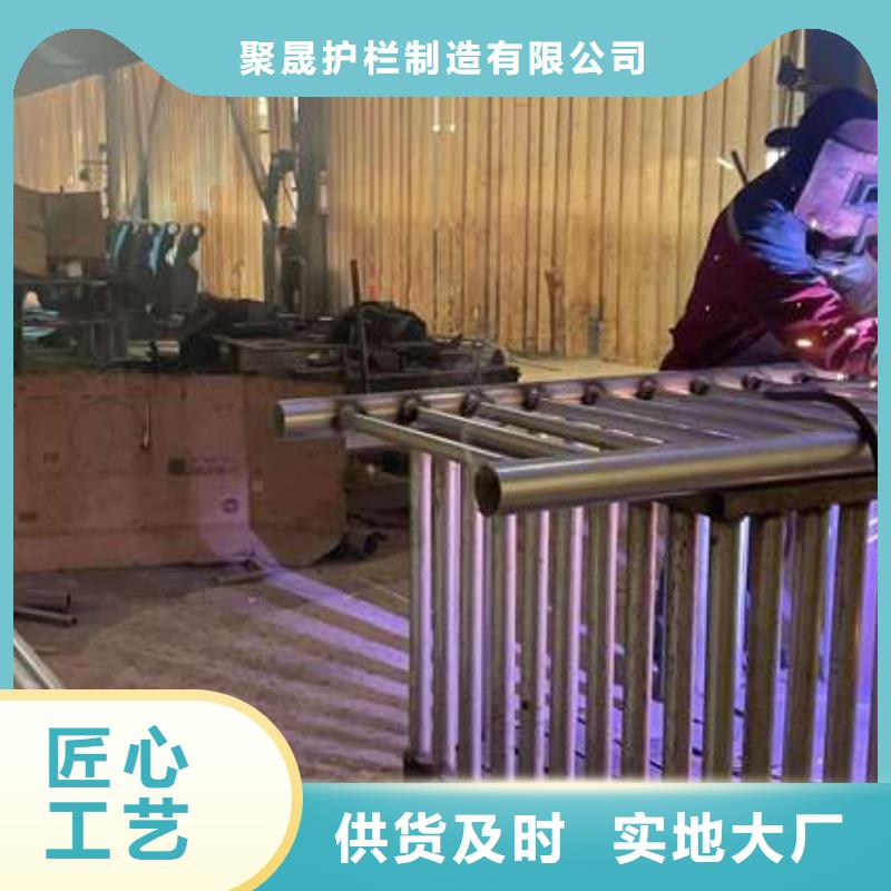 護欄價格低
