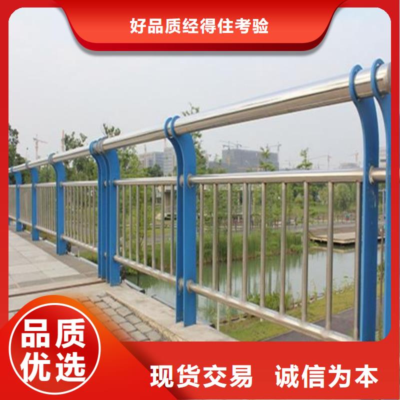 不锈钢复合管栏杆-不锈钢复合管栏杆基地