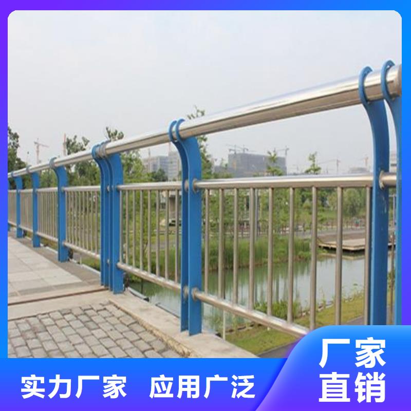 甄选：选购聚晟钢结构防撞护栏生产厂家