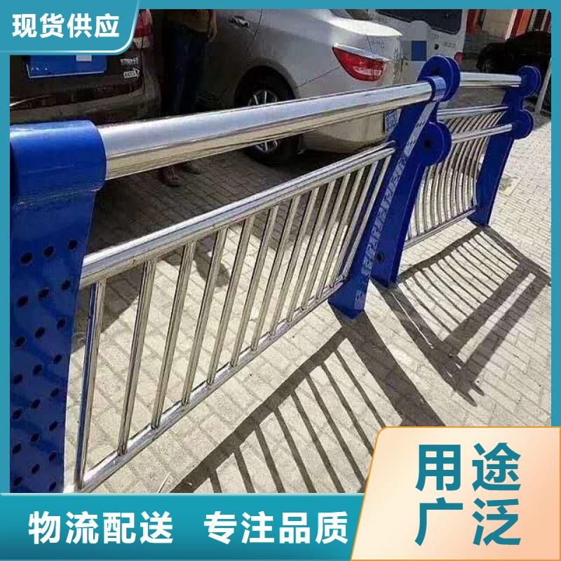 选购{聚晟}不锈钢复合管道路护栏优质源头厂家