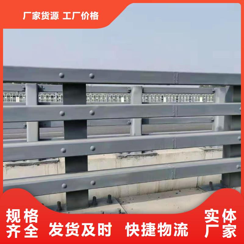 铝合金桥梁栏杆、铝合金桥梁栏杆生产厂家_规格齐全