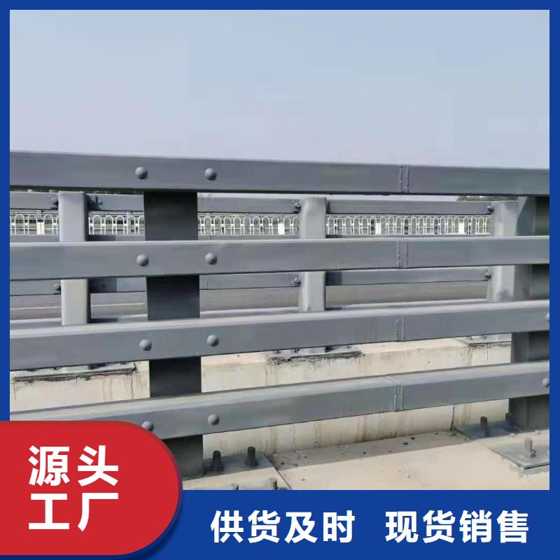 钢结构防撞护栏-钢结构防撞护栏放心