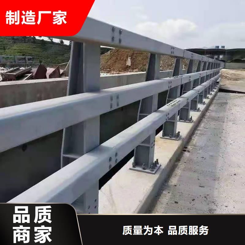 《聚晟》厂家批发 复合桥梁护栏 价格优惠