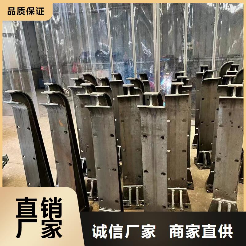 護欄河道防撞欄桿一件也發貨