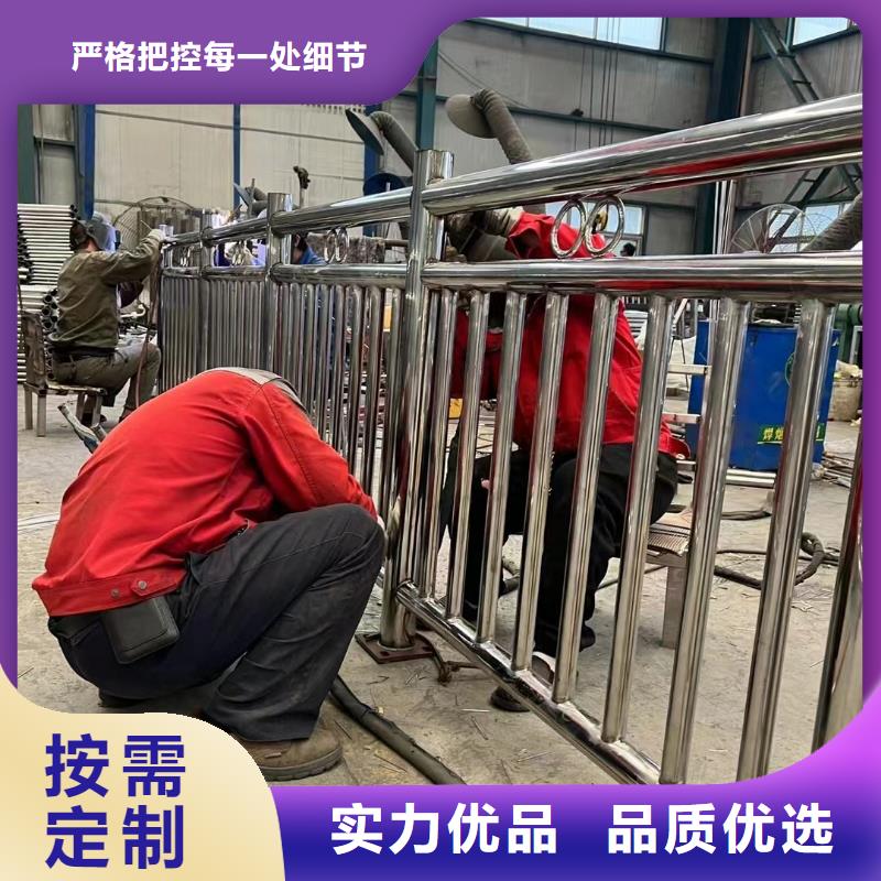護(hù)欄橋梁防撞護(hù)欄廠滿足客戶所需