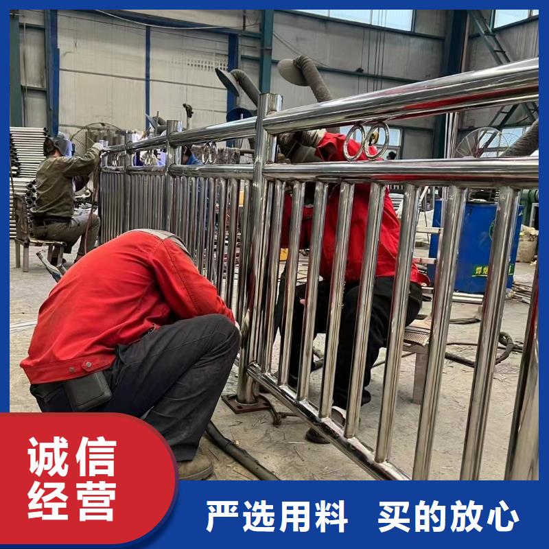 護欄不銹鋼復合管護欄廠優(yōu)良工藝