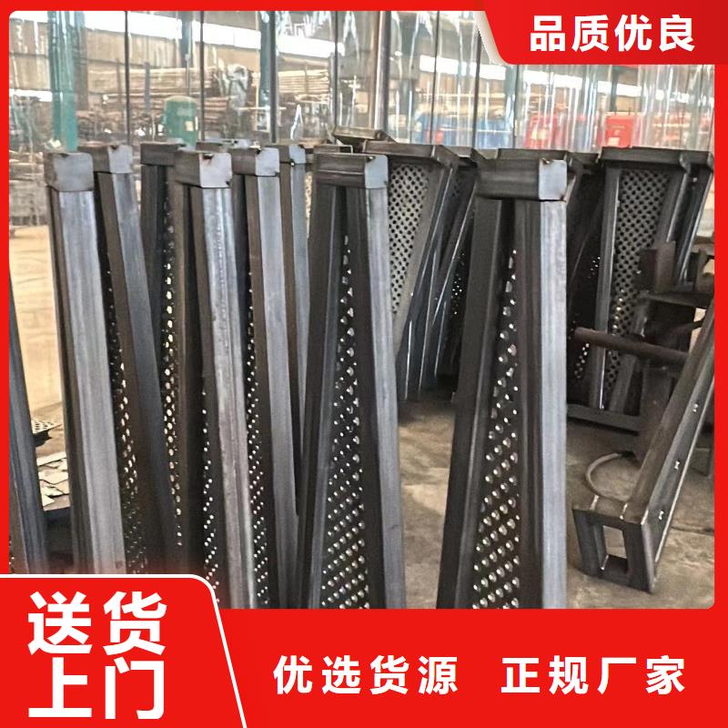 【護欄景觀護欄廠品質(zhì)不將就】