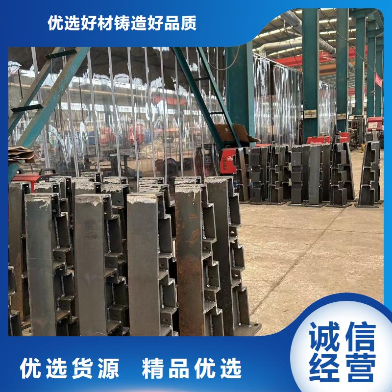 護欄市政護欄廠家經(jīng)驗豐富