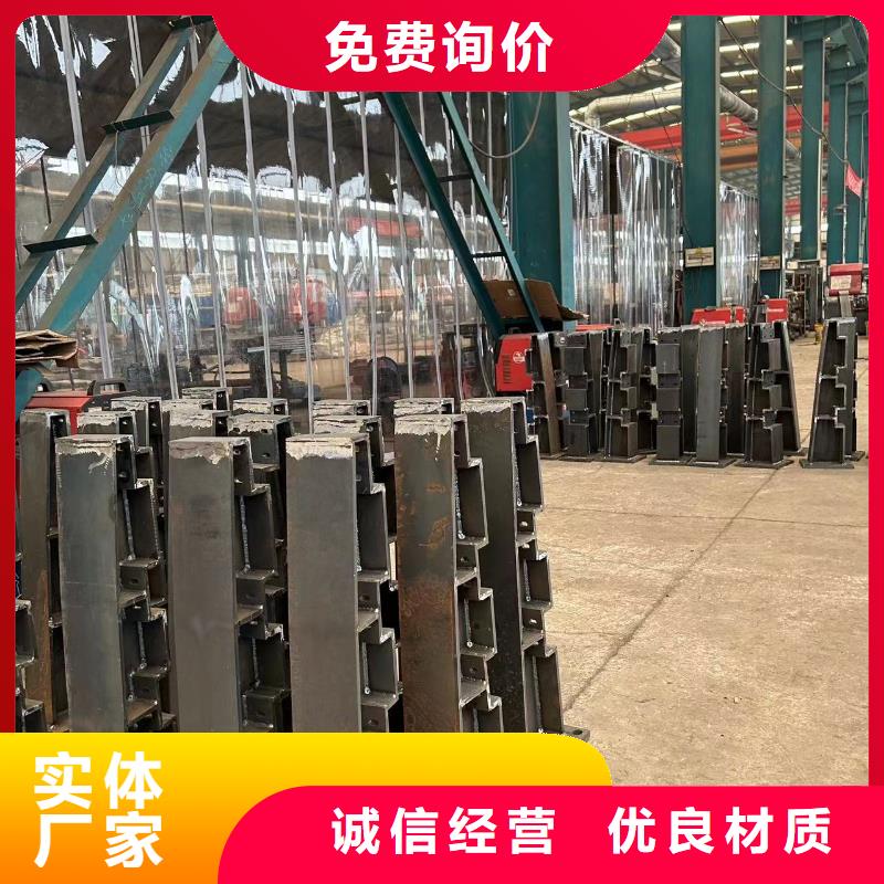 護欄不銹鋼復合管護欄廠優(yōu)良工藝