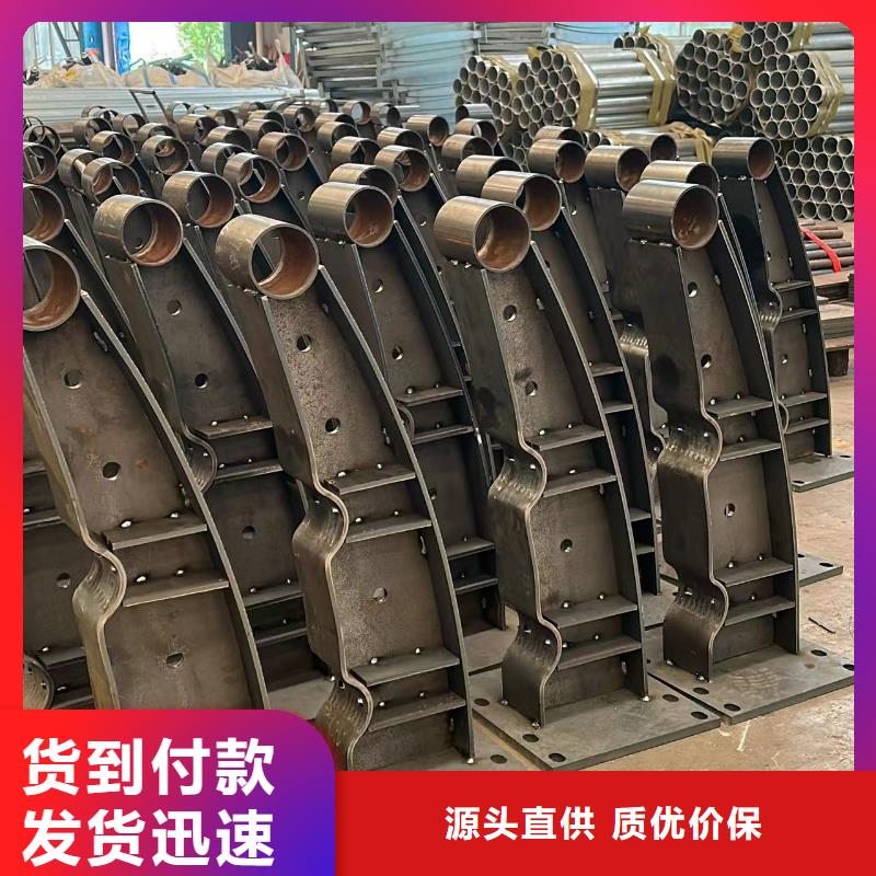 護欄【防撞立柱】長期供應