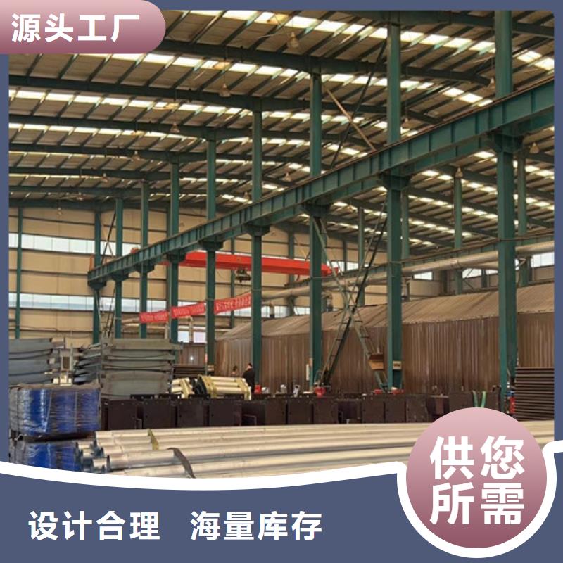 護欄-【景觀護欄】支持貨到付清