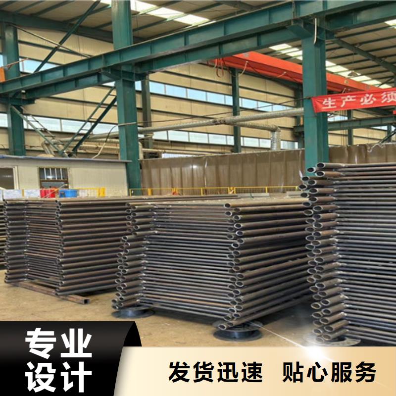 護(hù)欄【城市景觀防護(hù)欄】專業(yè)設(shè)計(jì)