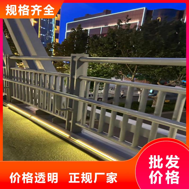 護欄市政護欄廠家經(jīng)驗豐富