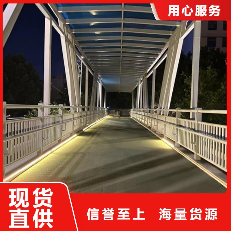 【護(hù)欄景觀護(hù)欄廠品質(zhì)不將就】