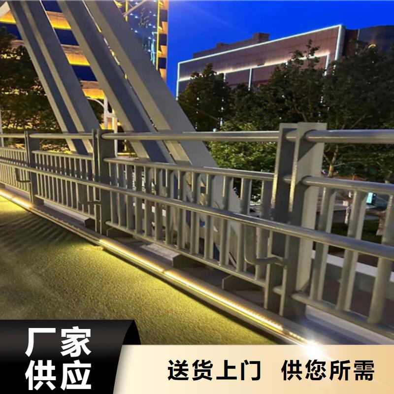 護欄【防撞立柱】長期供應