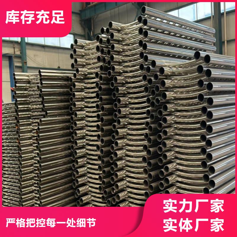 護欄熱鍍鋅立柱用心做好每一件產品