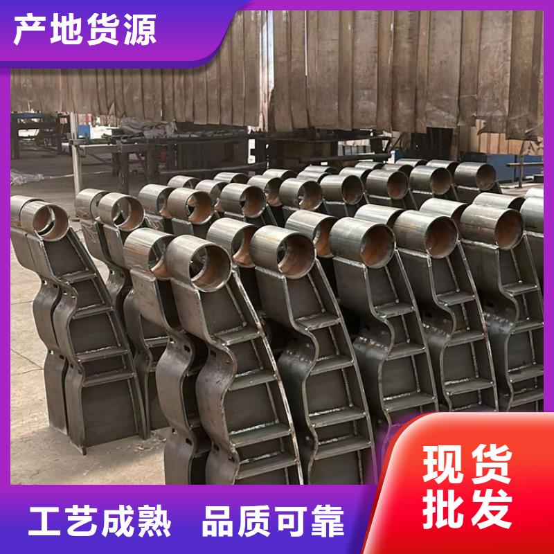 護欄-【景觀護欄】支持貨到付清