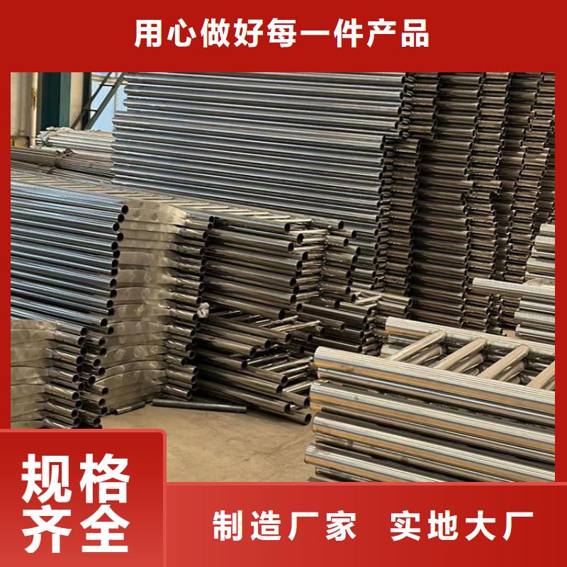 護(hù)欄_不銹鋼立柱品質(zhì)保證
