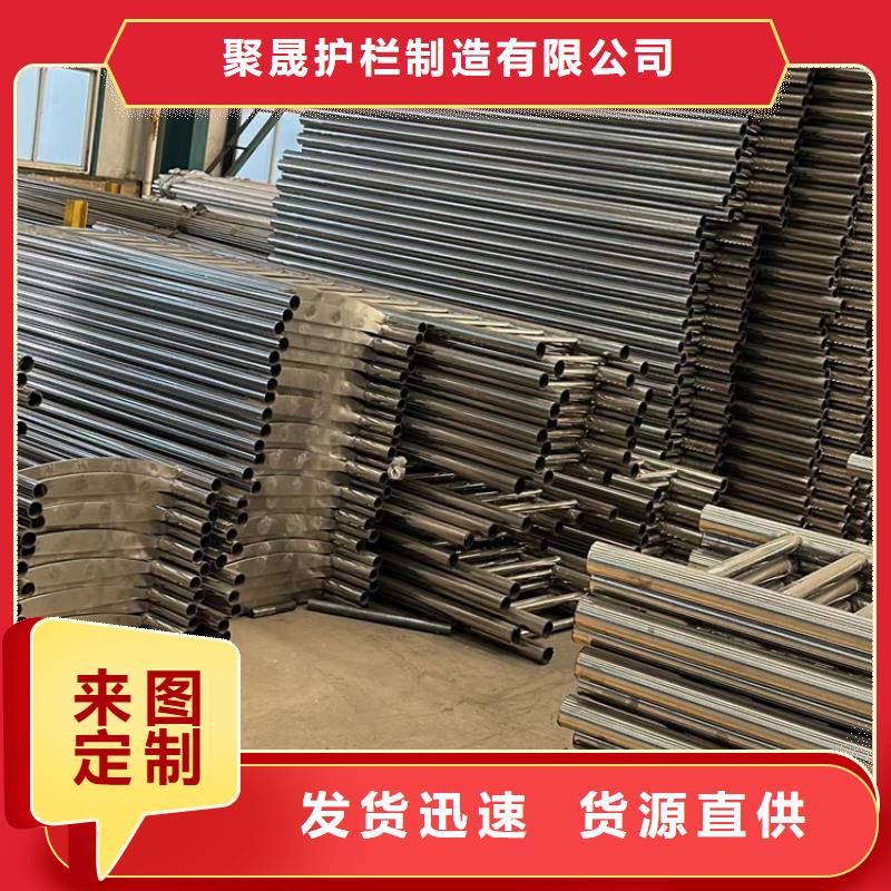 護(hù)欄_不銹鋼立柱品質(zhì)保證