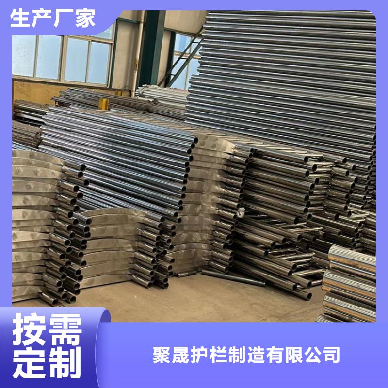 護(hù)欄橋梁鋼護(hù)欄廠值得信賴