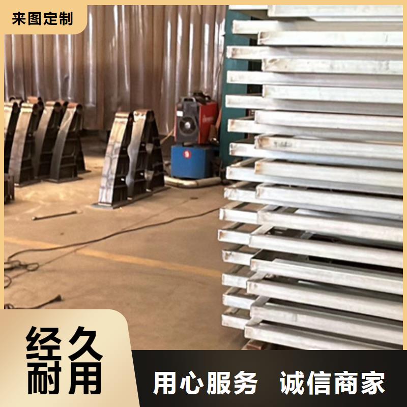 護(hù)欄橋梁鋼護(hù)欄廠值得信賴