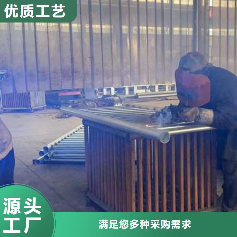 護欄政道路防護欄有口皆碑