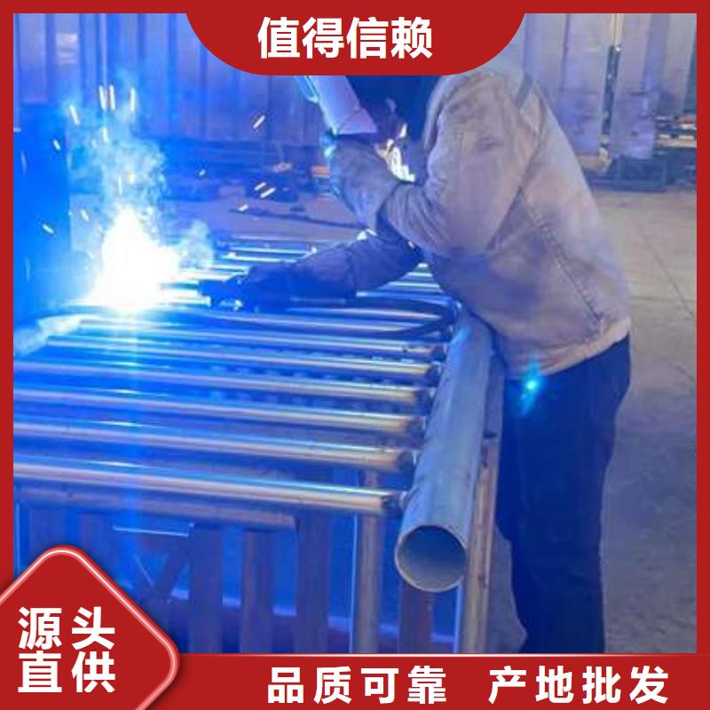 護欄-河堤護欄市場報價