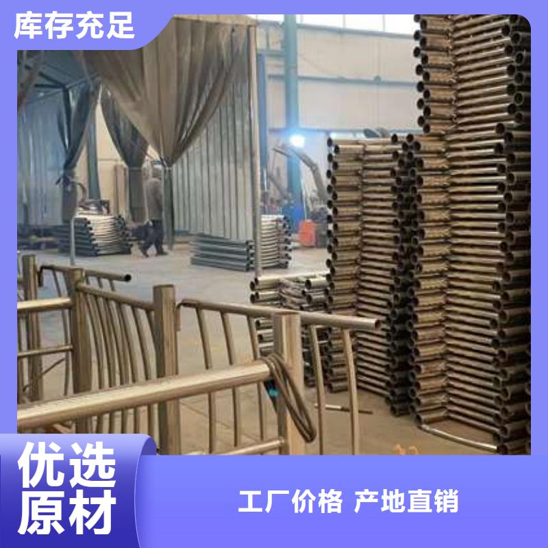 護欄_鋼絲繩護欄廠貼心服務