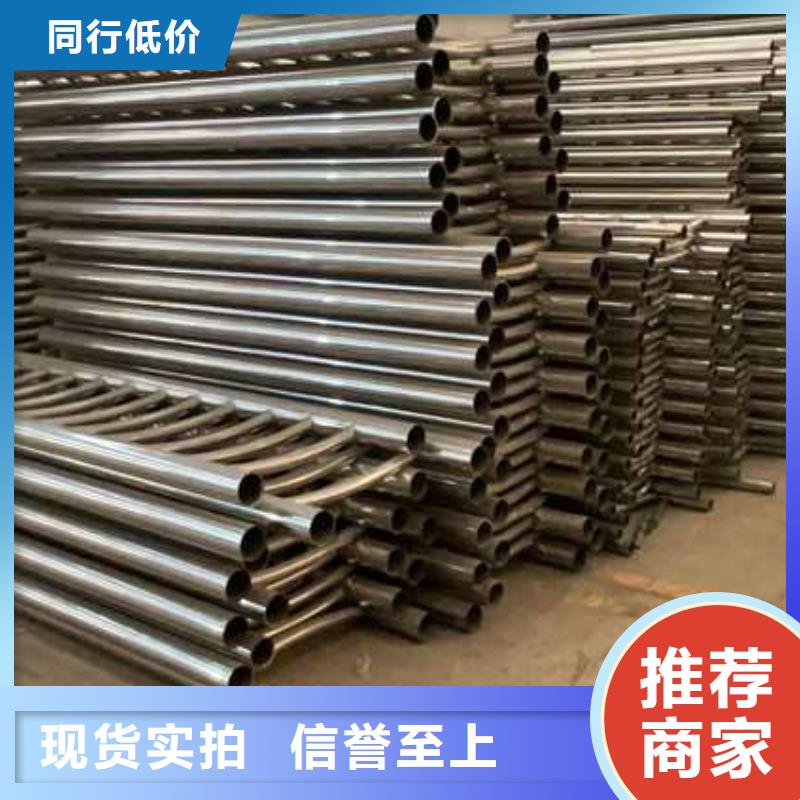 護(hù)欄橋梁防撞護(hù)欄廠滿足客戶所需