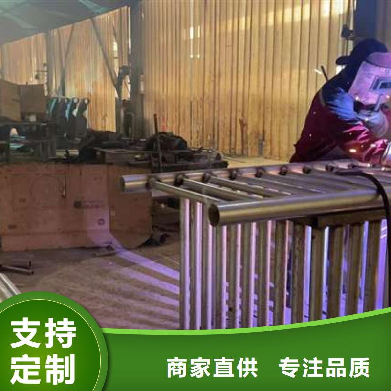 護(hù)欄橋梁鋼護(hù)欄廠值得信賴