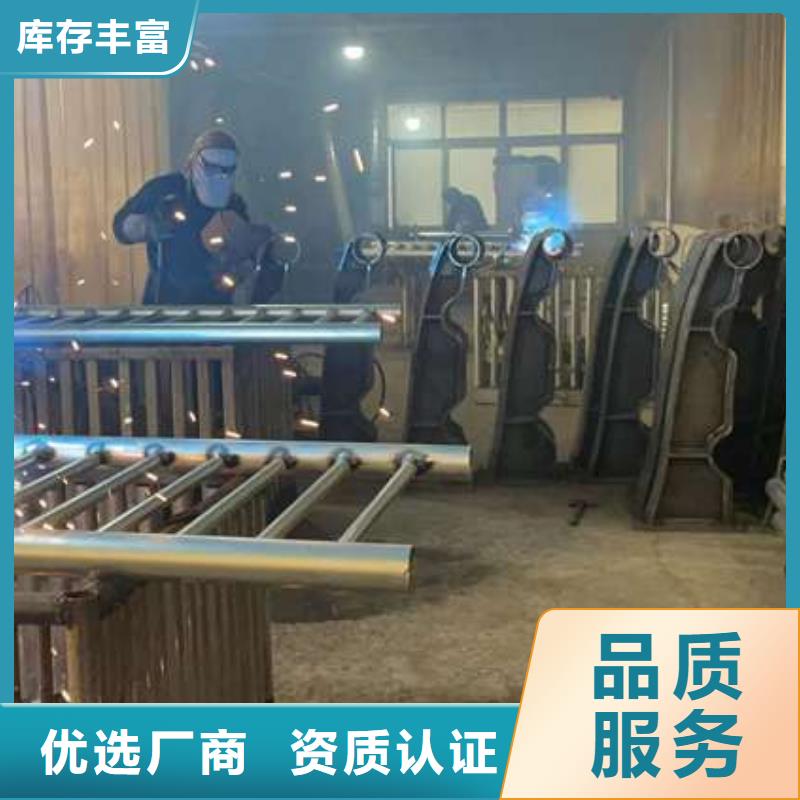 【護欄市政道路防護欄一站式廠家】