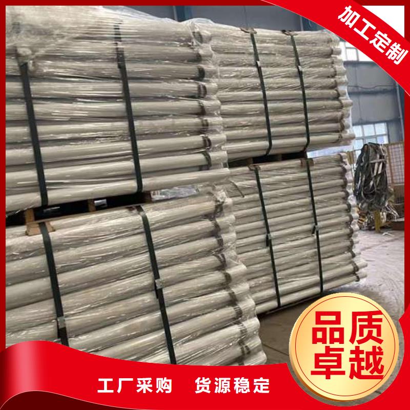 護欄_防撞護欄廠物美價優