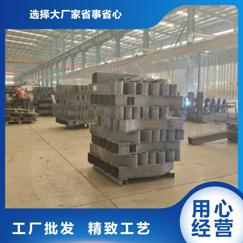 護欄防護欄廠家自營
