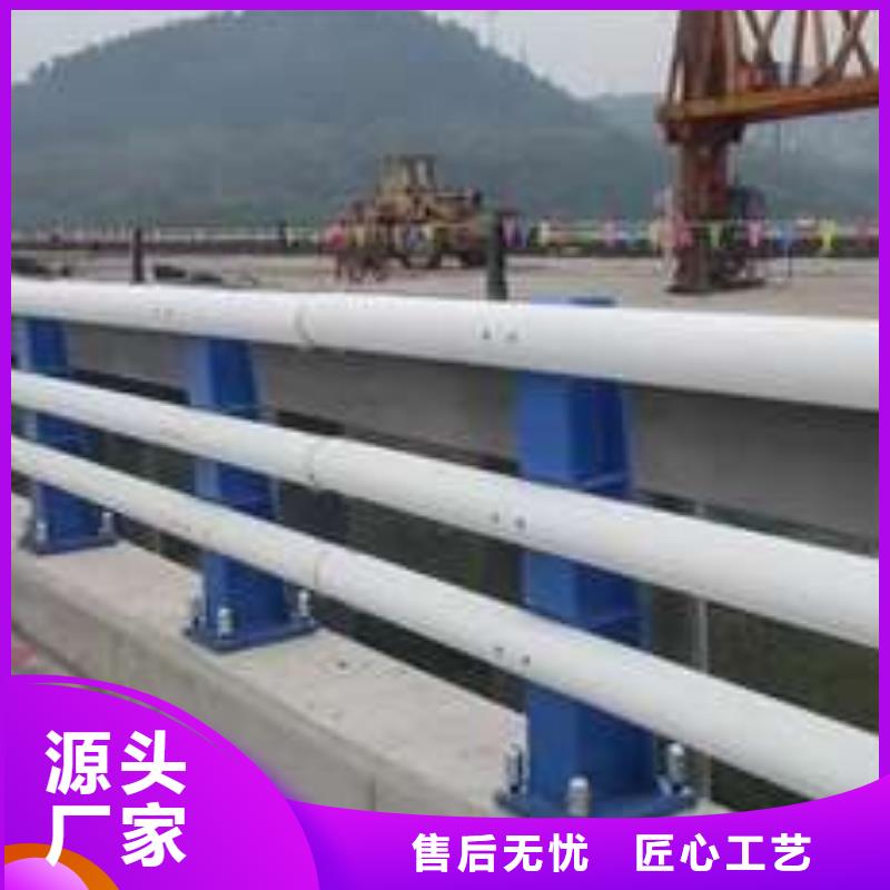 護欄熱鍍鋅立柱用心做好每一件產品