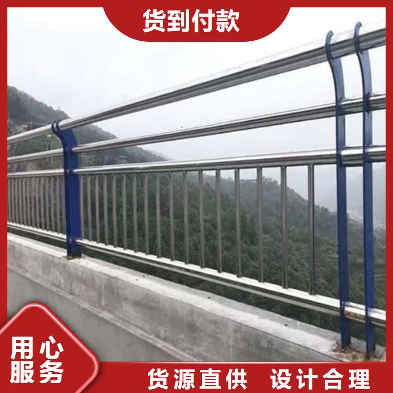 不锈钢碳素钢复合管桥梁护栏买的放心