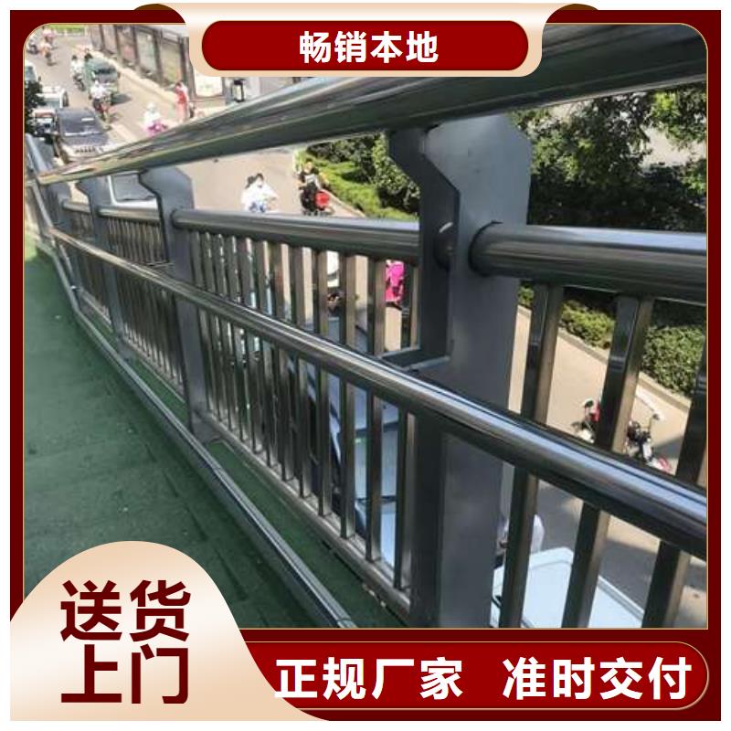 厂家技术完善[聚晟]天桥不锈钢护栏销售