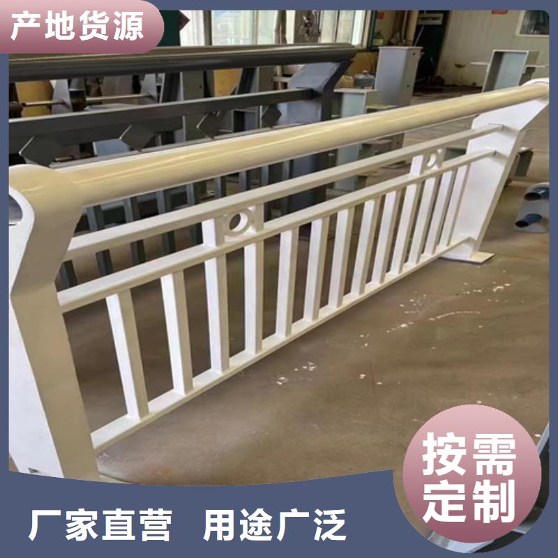 護(hù)欄1鋁合金護(hù)欄廠以質(zhì)量求生存
